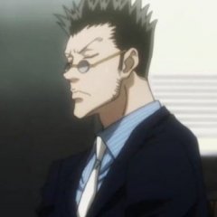 Leorio